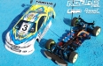 Sun-2ndplaceCar.jpg