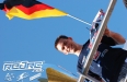 sun-dirkflag.jpg