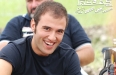 tues-riccardoacciari.jpg